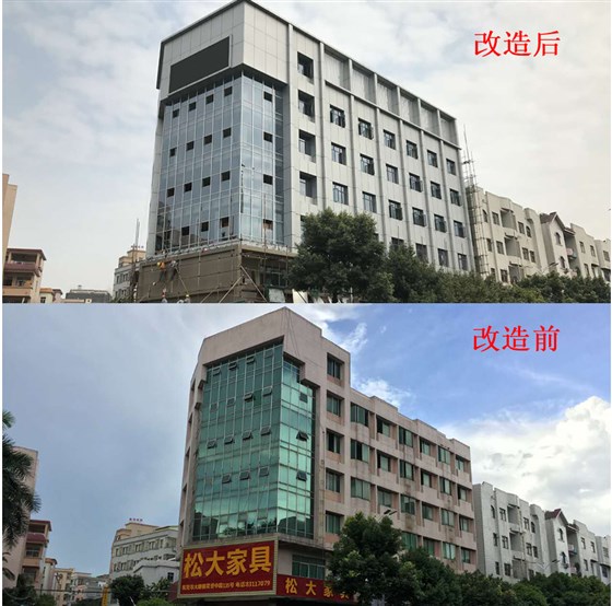 赢咖7改造