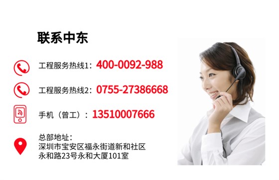 赢咖7建筑 