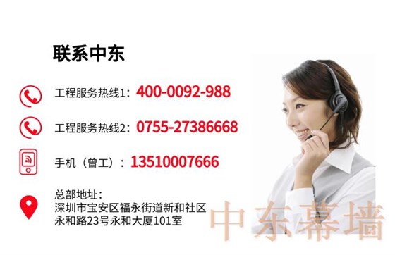 赢咖7