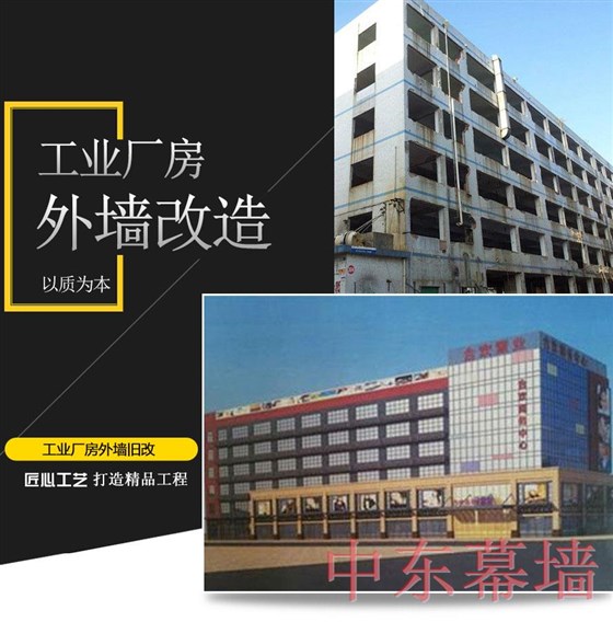 赢咖7工程设计