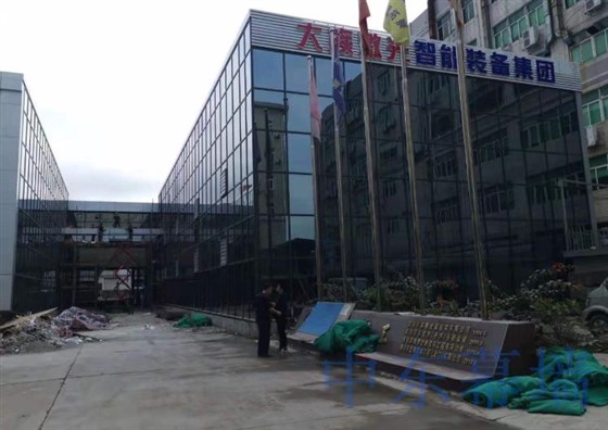 杭州光明区开户赢咖7开户多少钱一平方