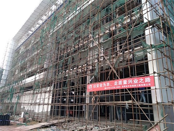赢咖7改造工程