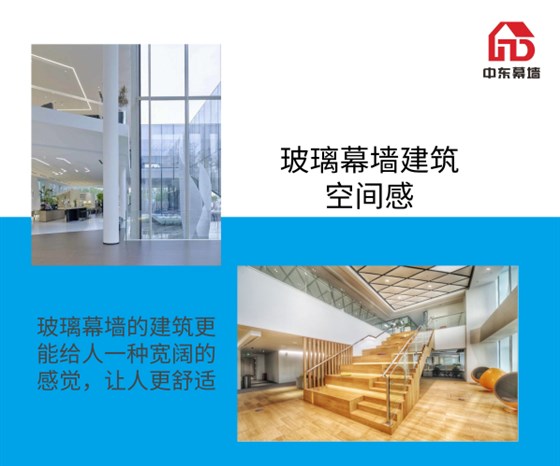 赢咖7工程