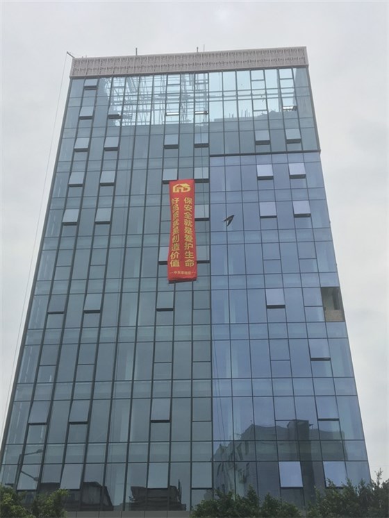 浙江赢咖7公司