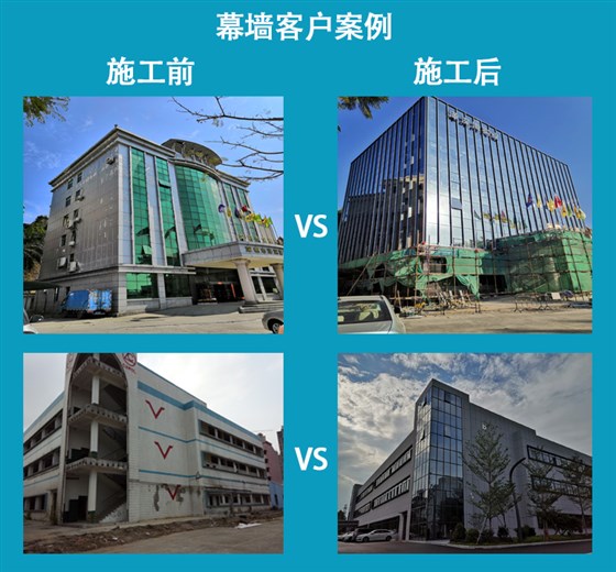 赢咖7工程案例_赢咖7
