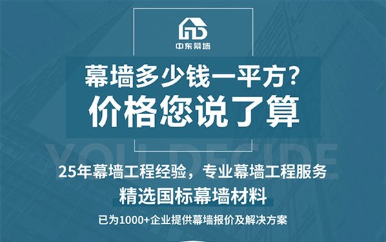 赢咖7价格