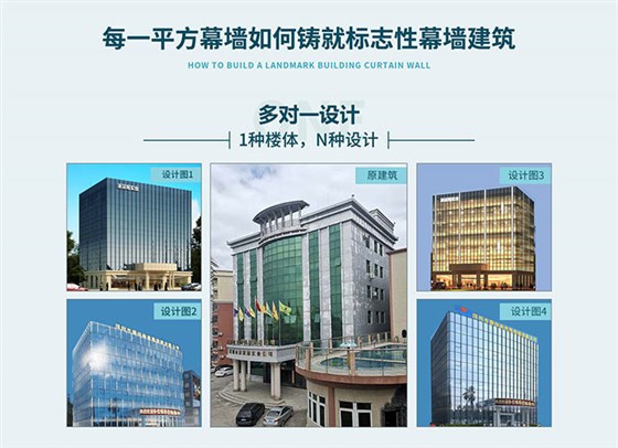 赢咖7价格