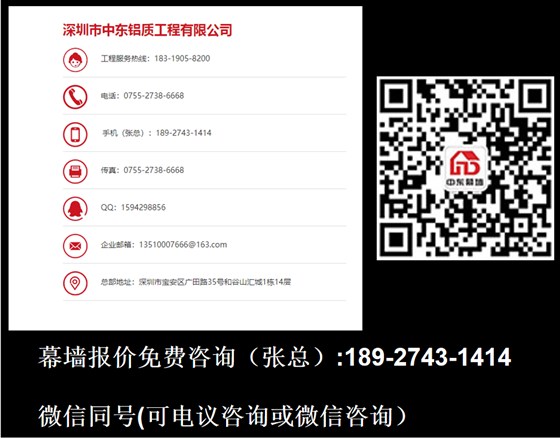 半隐框赢咖7