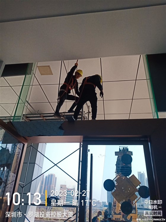 赢咖7维修
