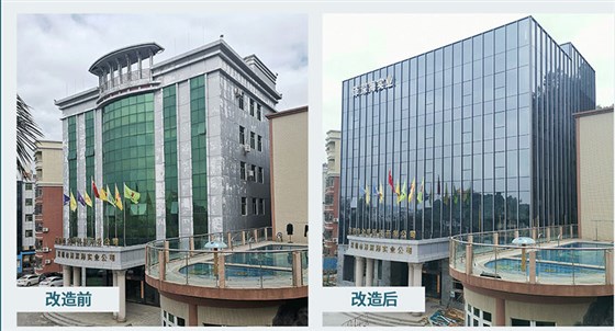 东莞赢咖7改造公司 东莞赢咖7改造公司