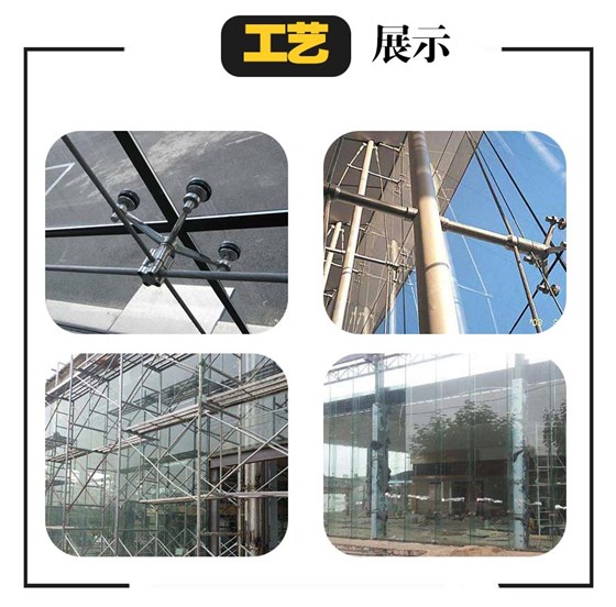 点支式赢咖7细节图