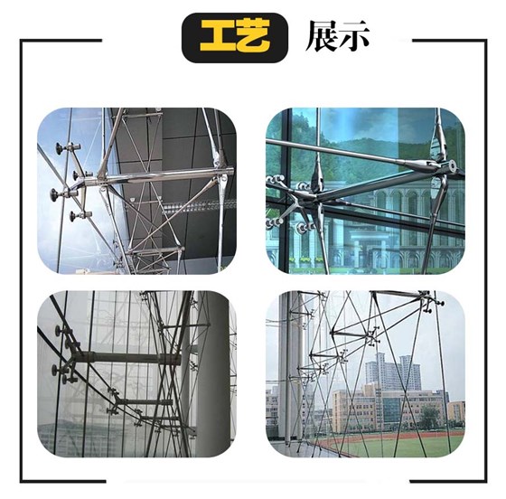 明框赢咖7+点支式赢咖7