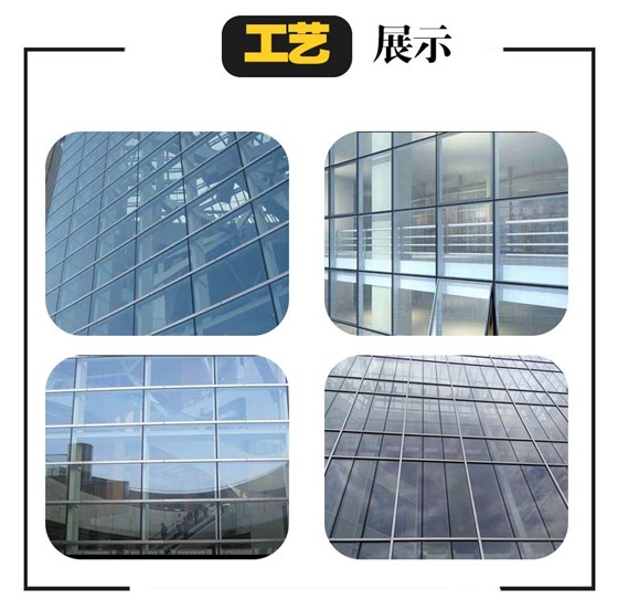 铝板赢咖7细节图