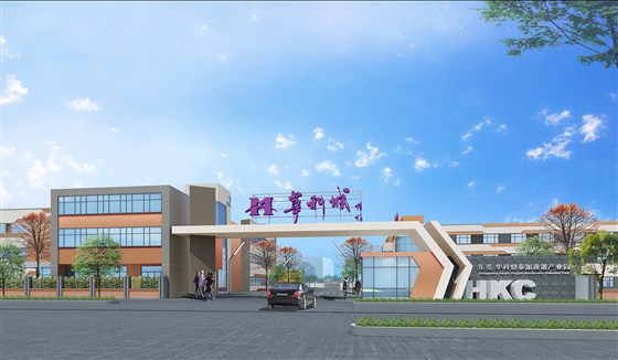 赢咖7改造旧楼效果图jpg