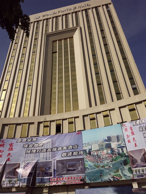 赢咖7维修之前