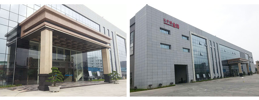 隐框玻璃石材赢咖7工程验收后实景效果图