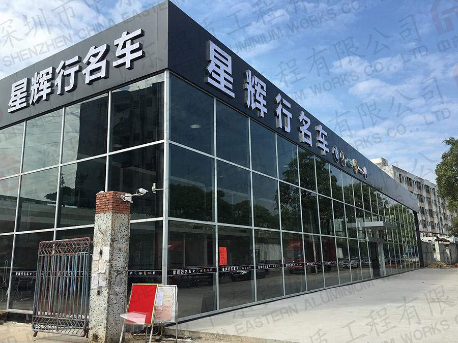 4s赢咖7