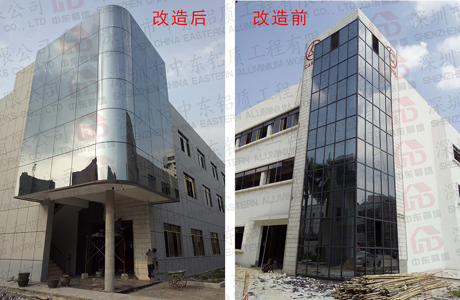 赢咖7旧改工程