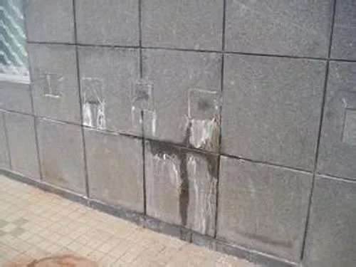 石材赢咖7