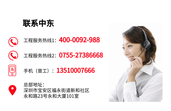 赢咖7建筑 