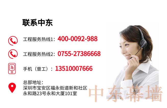 赢咖7