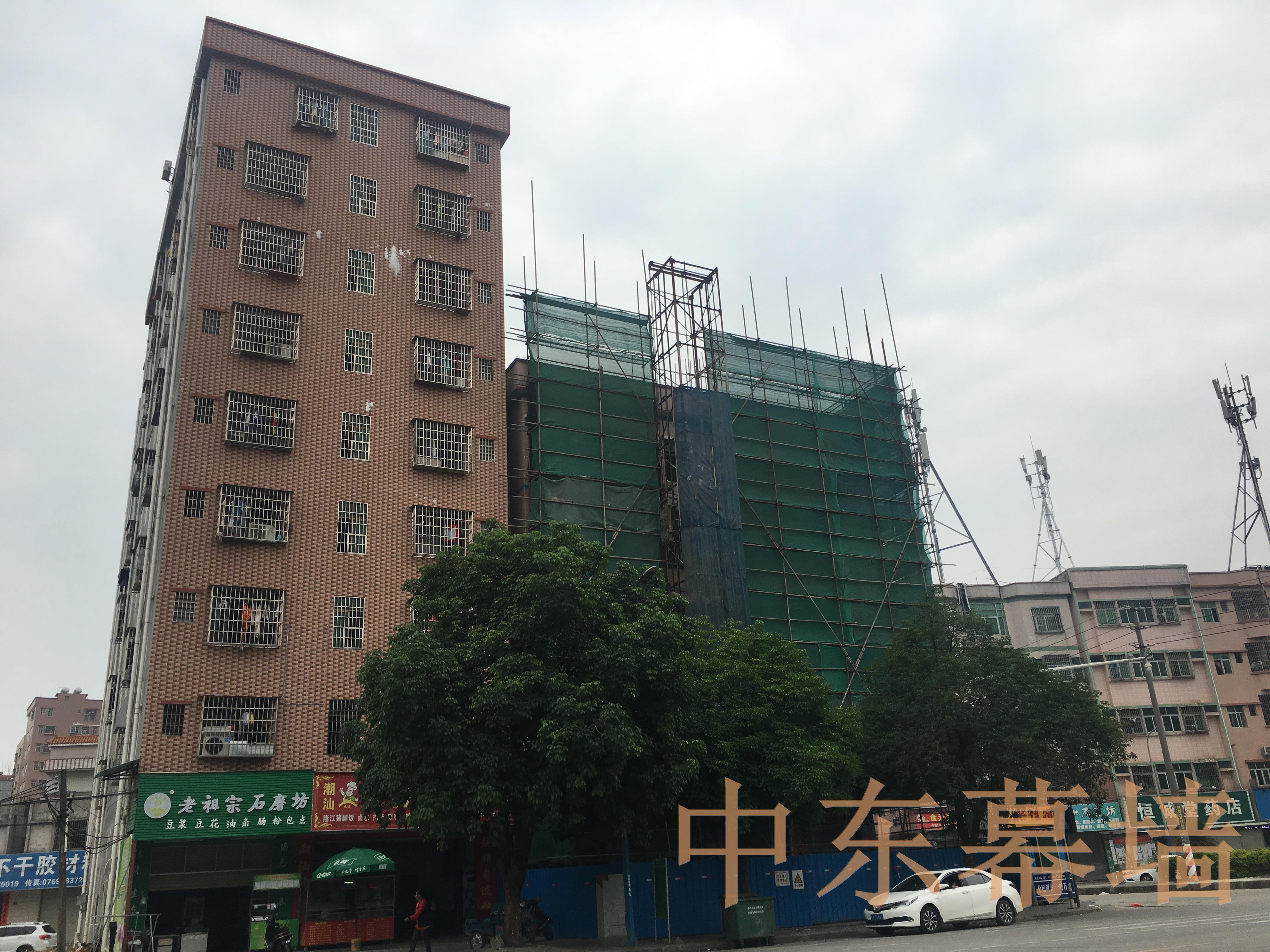 赢咖7立面