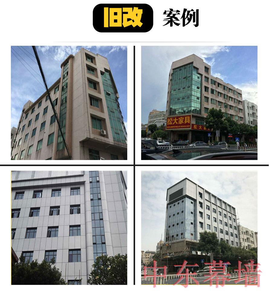 杭州萧山西湖有外墙赢咖7平台吗「赢咖7」