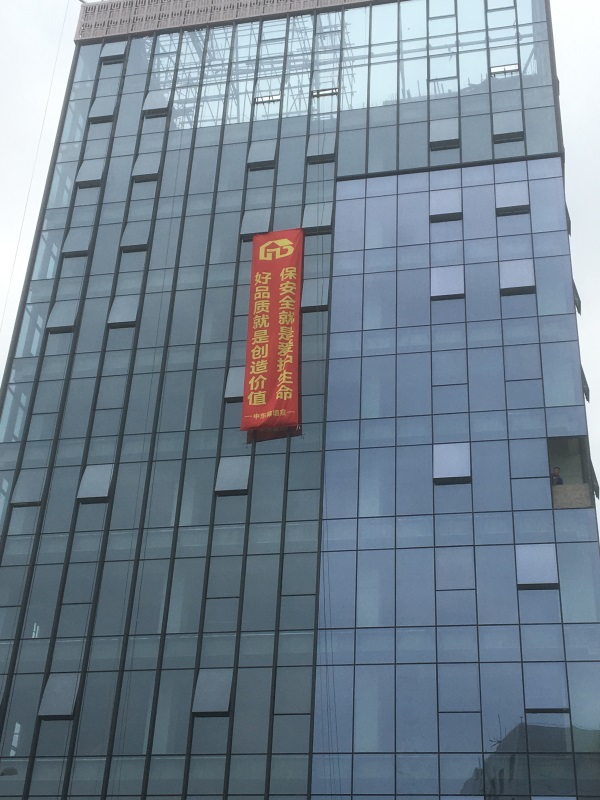 全隐框赢咖7施工方案，赢咖7快讯！