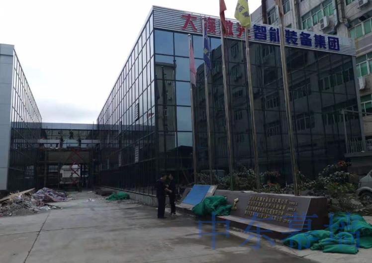 杭州光明区开户赢咖7开户多少钱一平方