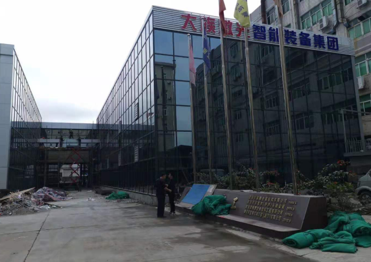 杭州光明区赢咖7开户多少钱一平方