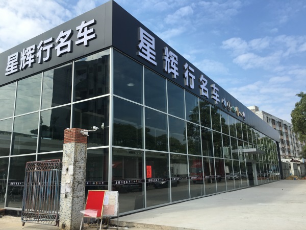 广州赢咖7施工报价-赢咖7