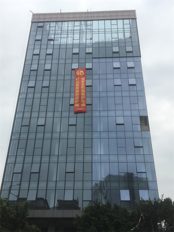 广州赢咖7包工包料报价-赢咖7