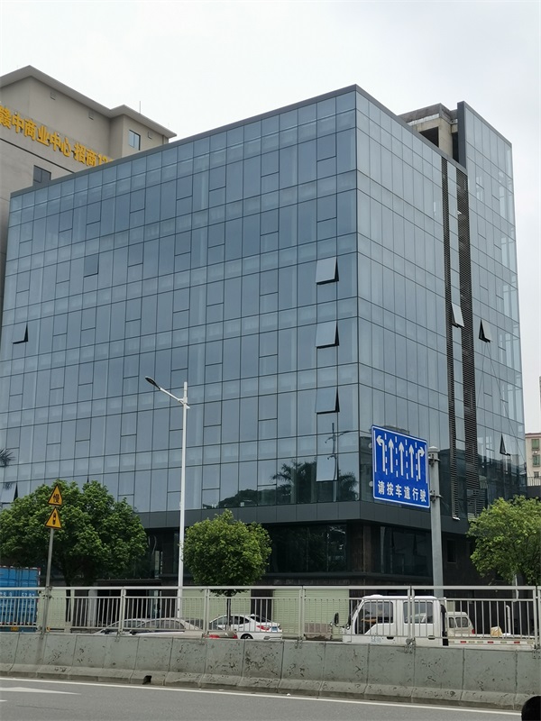 全隐框赢咖7工程