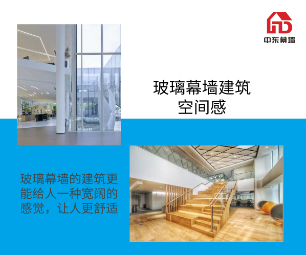 赢咖7工程