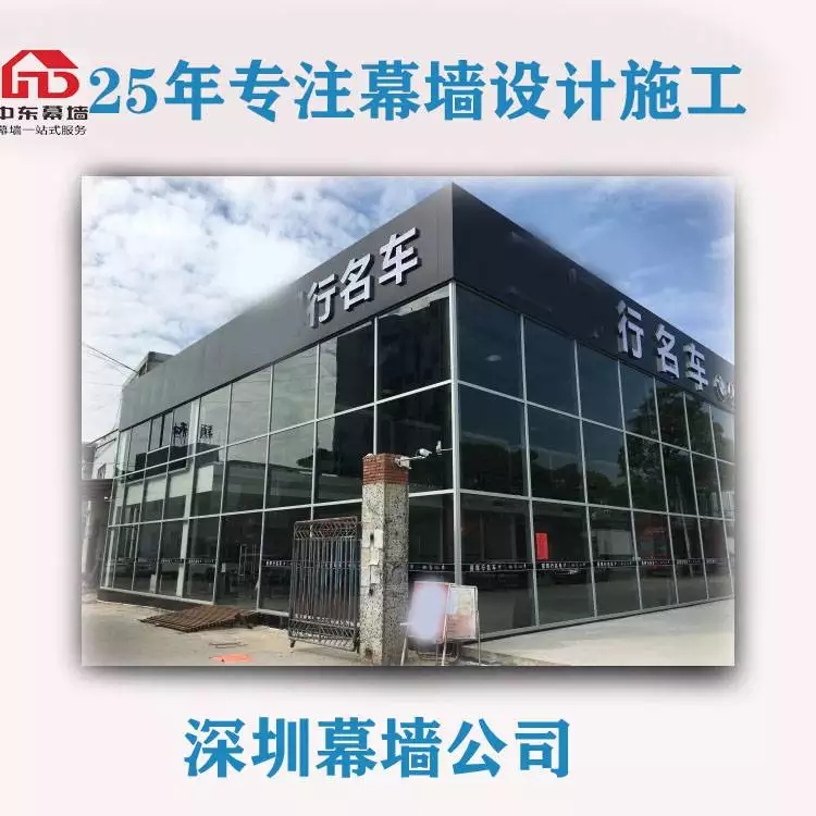 杭州赢咖7公司