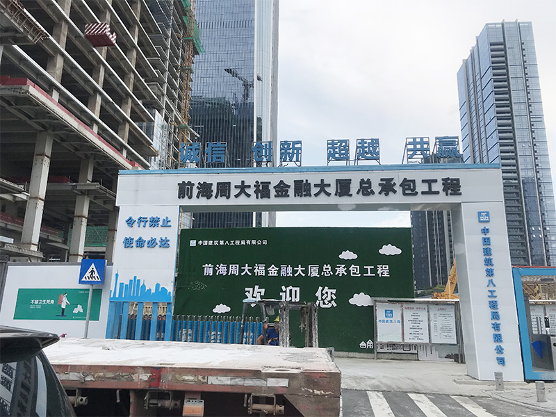 杭州赢咖7公司