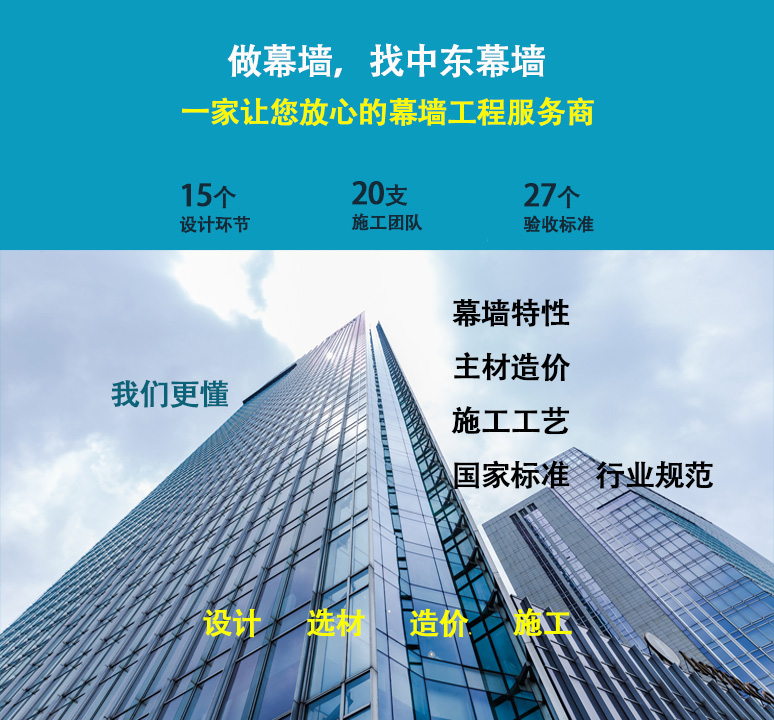 赢咖7工程公司