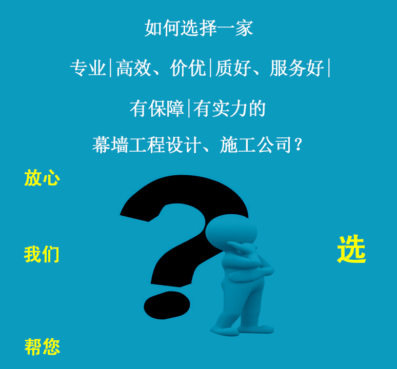 杭州赢咖7公司 赢咖7