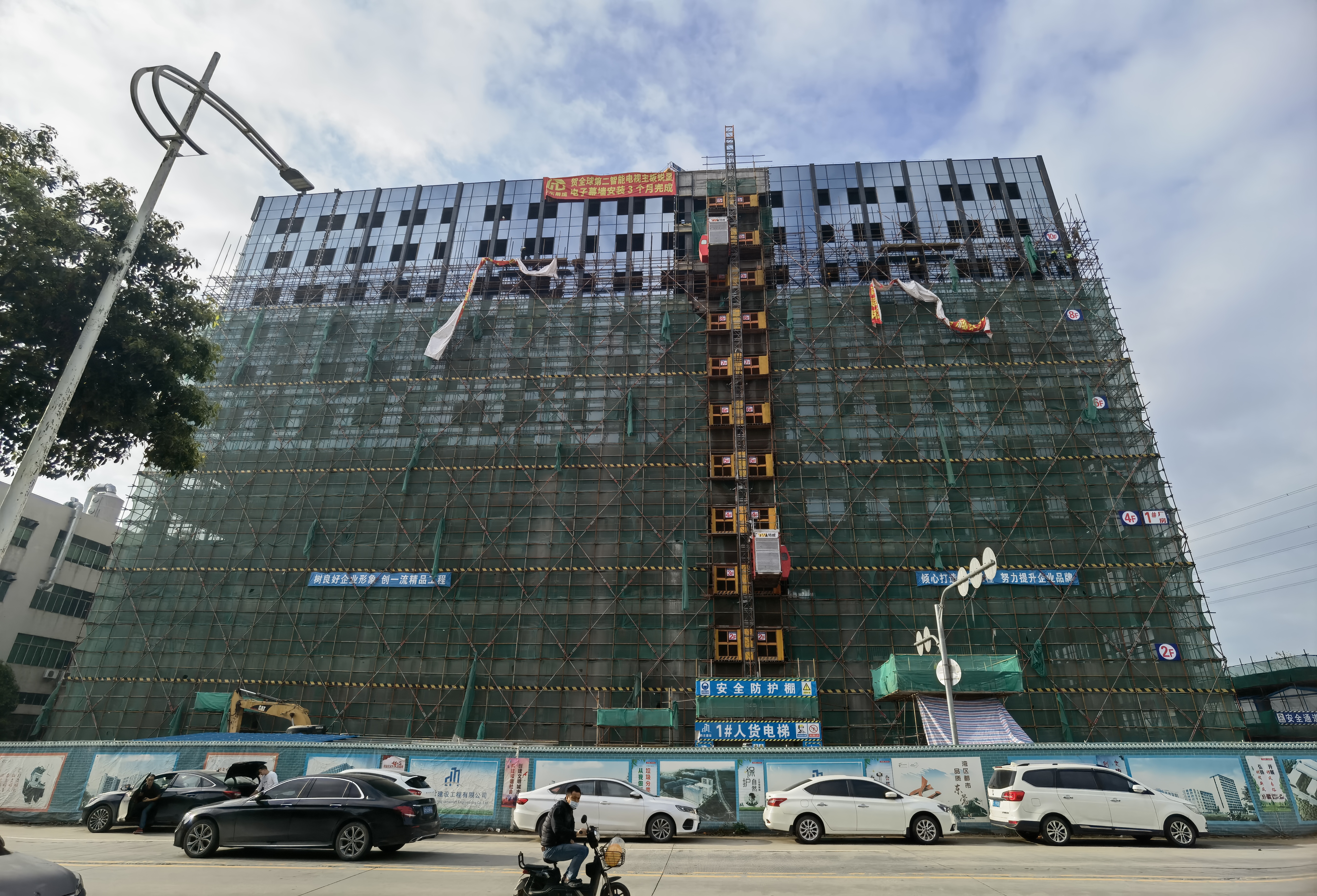 赢咖7公司排名