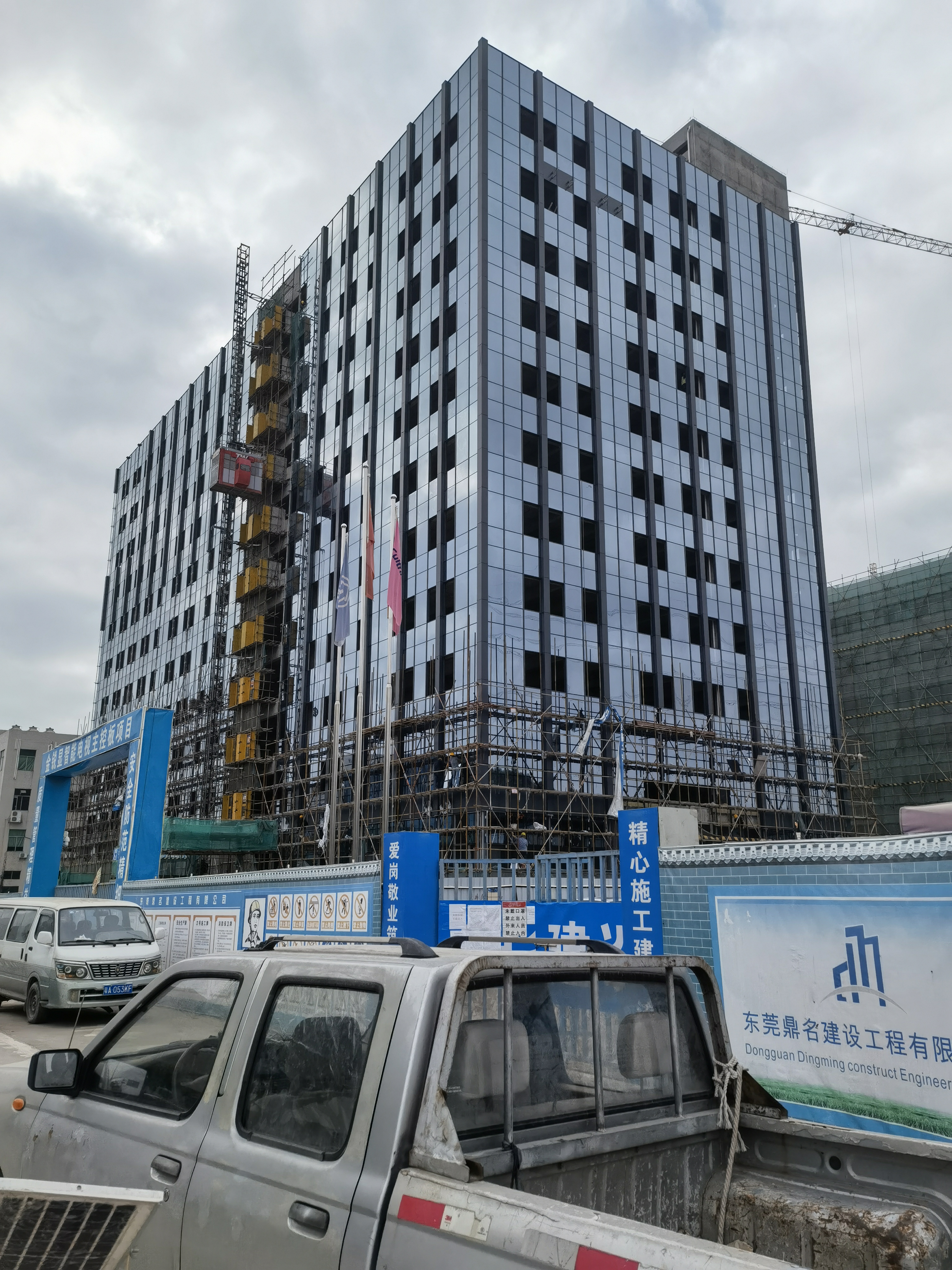 赢咖7公司排名