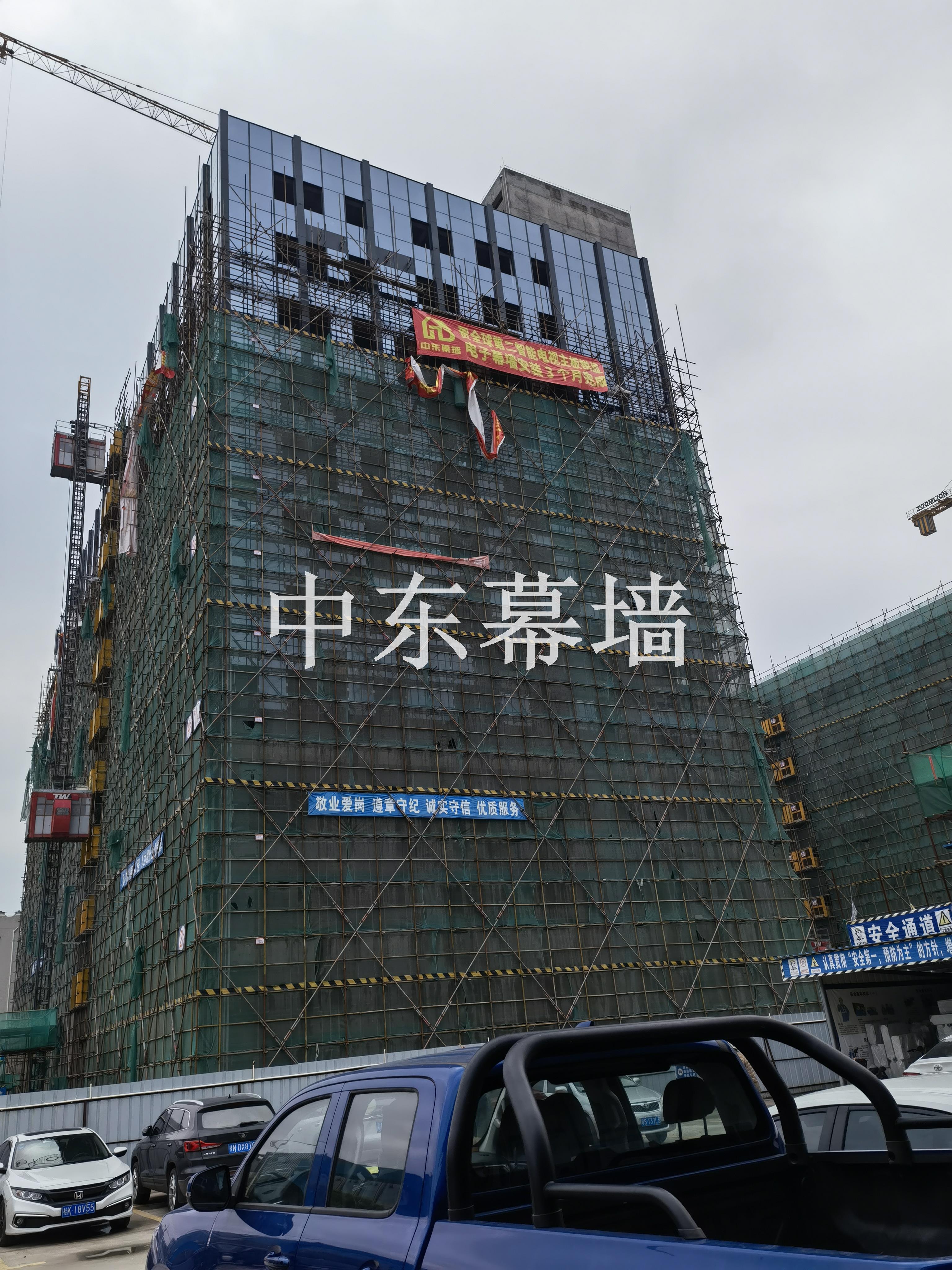 杭州赢咖7公司
