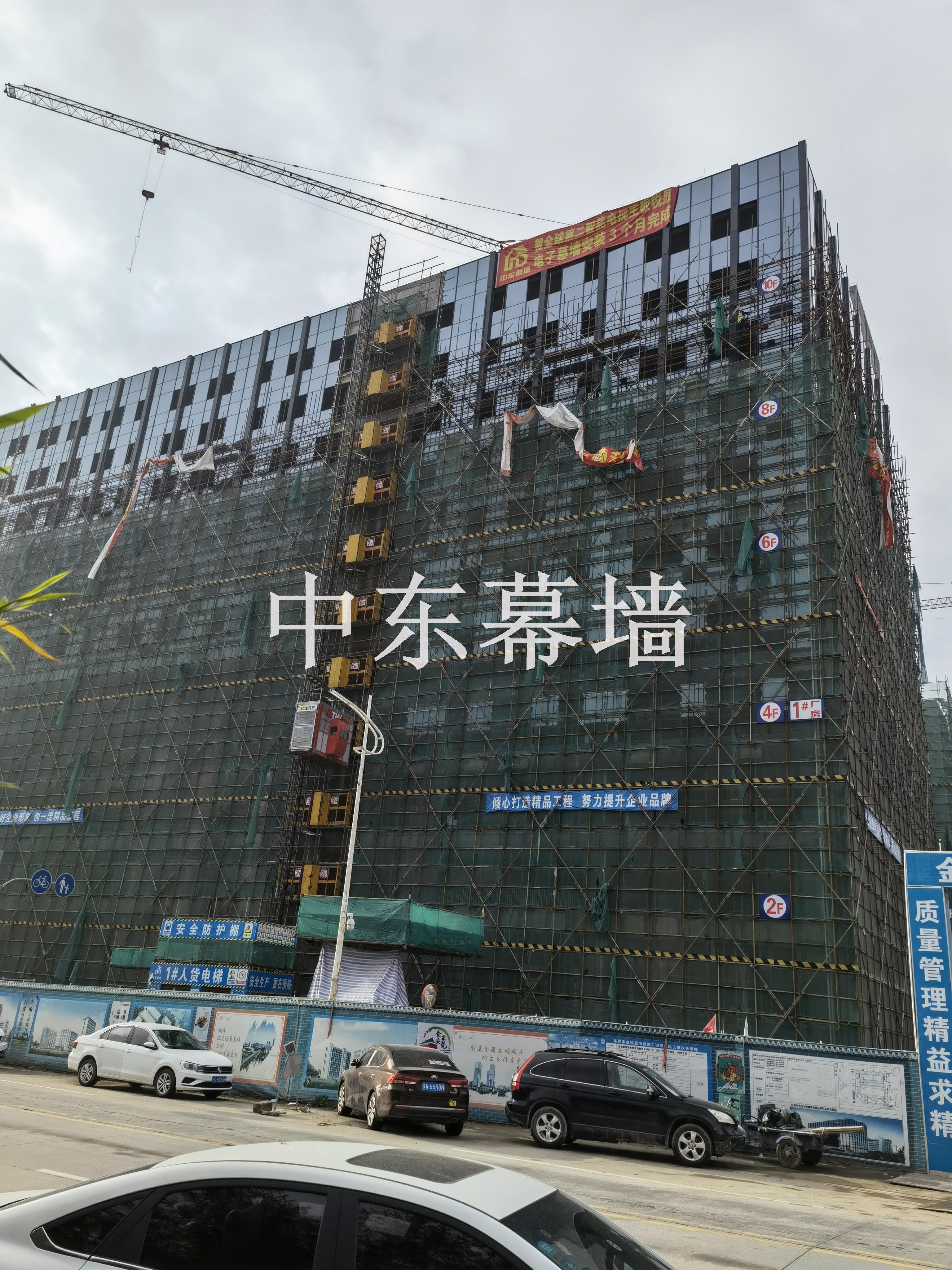 杭州赢咖7公司