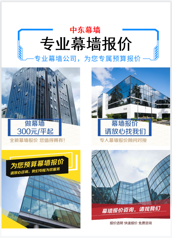 赢咖7多少钱一平方米