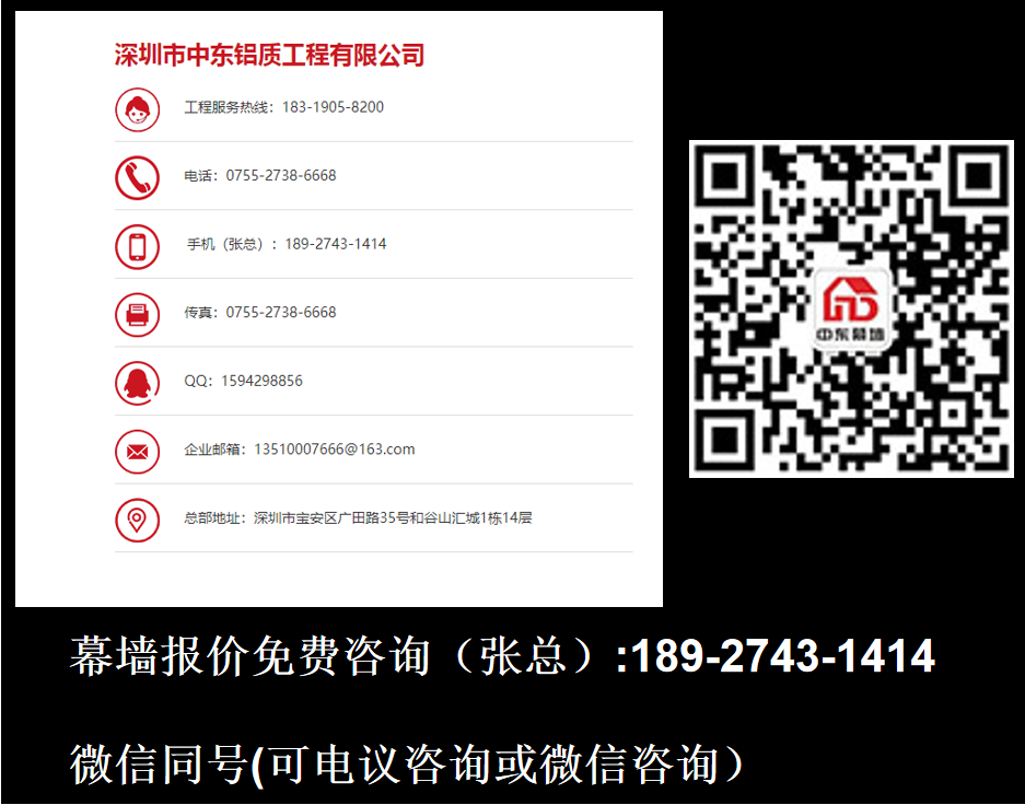 赢咖7开户平台