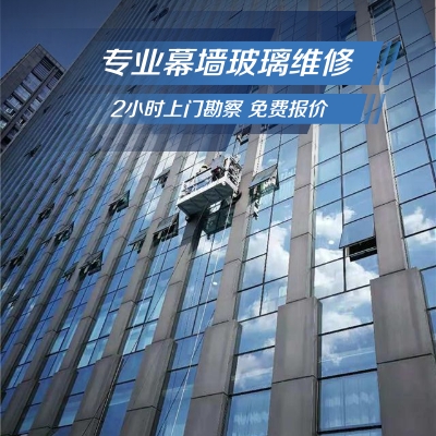 赢咖7维修公司-赢咖7维修公司-杭州赢咖7维修