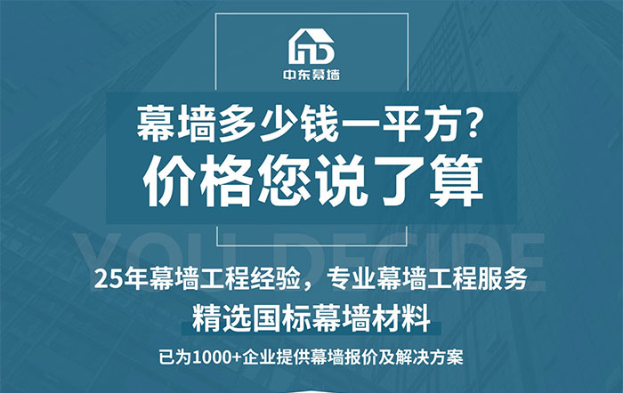 赢咖7价格