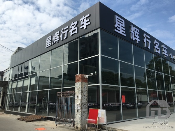 4s赢咖7