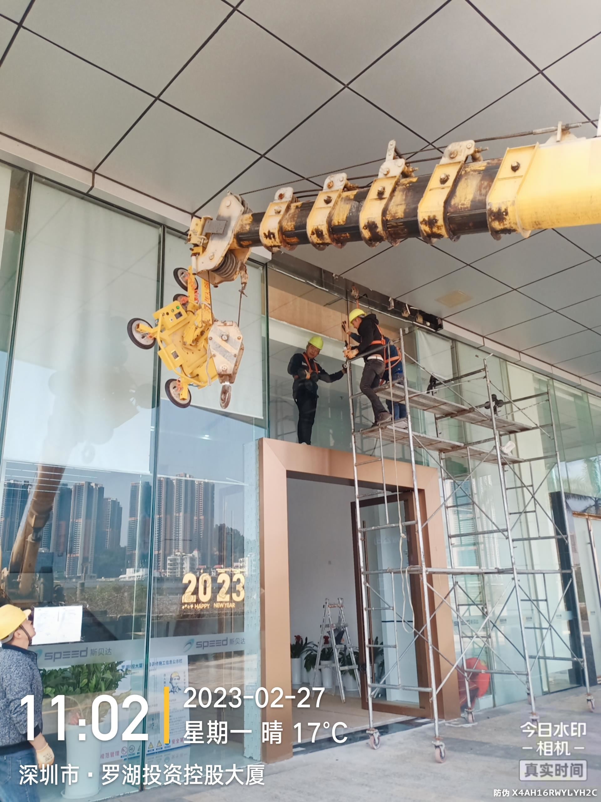 赢咖7维修更换