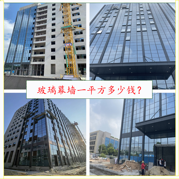 赢咖7一平方多少钱-2023年精细化赢咖7报价！