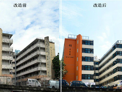 旧宿舍楼外墙赢咖7翻新改造工程